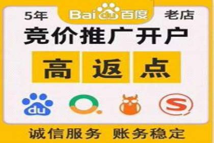 探索竞价托管SEM：广告效果显著提升